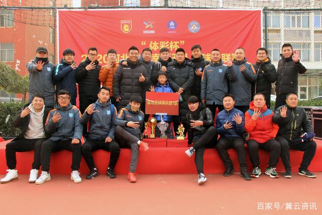 曾经的饮料巨头天喔集团走向崩溃文章展示图